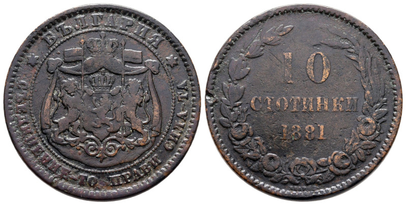 Bulgaria. AD 1881.
10 Stotinki

30 mm, 9,69 g



Nearly Very Fine