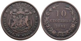 Bulgaria.  AD 1881. 10 Stotinki