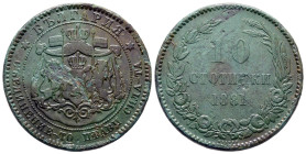 Bulgaria.  AD 1881. 10 Stotinki