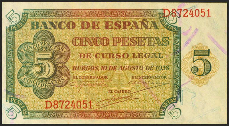 5 Pesetas. 10 de Agosto de 1938. Serie D. (Edifil 2021: 435a). Apresto original....