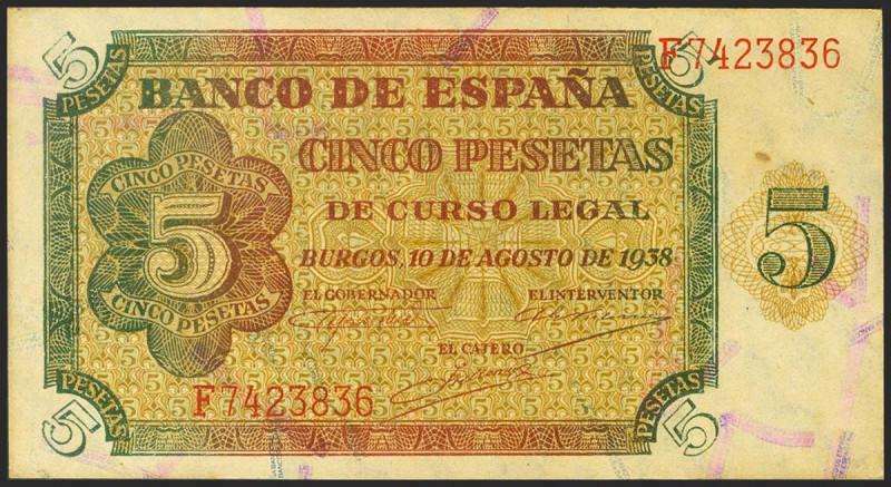 5 Pesetas. 10 de Agosto de 1938. Serie F. (Edifil 2021: 435a). Apresto original....