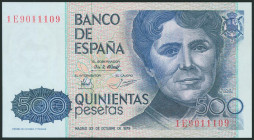 500 Pesetas. 23 de Octubre de 1979. Serie 1E y numeración capicúa. (Edifil 2017: 476a). SC.