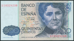 500 Pesetas. 23 de Octubre de 1979. Serie 1I y numeración capicúa. (Edifil 2017: 476a). SC.