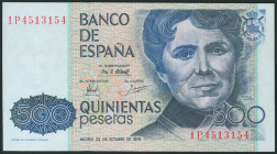500 Pesetas. 23 de Octubre de 1979. Serie 1P y numeración capicúa. (Edifil 2017: 476a). SC.