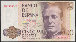5000 Pesetas. 23 de Octubre de 1979. Serie 7K. Numeración capicúa. (Edifil 2021: 478a). SC.
