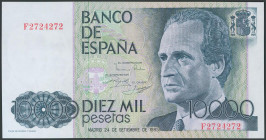 10000 Pesetas. 24 de Septiembre de 1985. Serie F y numeración capicúa. (Edifil 2017: 481a). SC-.