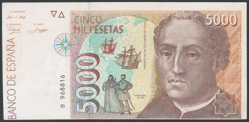 5000 Pesetas. 12 de Octubre de 1992. Serie B. Variedad de guillotinado. (Edifil ...