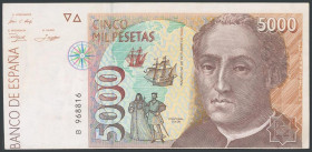 5000 Pesetas. 12 de Octubre de 1992. Serie B. Variedad de guillotinado. (Edifil 2017: 484a). EBC.