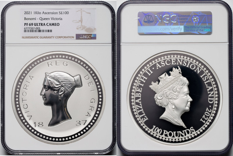 British Administration. Elizabeth II silver "Bonomi Pattern - Victoria" 100 Poun...