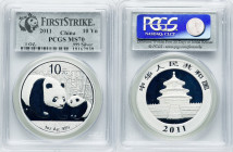 People's Republic silver Panda 10 Yuan (1 oz) 2011 MS70 PCGS, KM1980. First Strike. This high relief and semi-mirrored specimen features fine detailin...