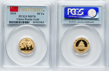 People's Republic gold Panda 50 Yuan (1/10 oz) 2010 MS70 PCGS, KM1929, PAN-516A. First strike holder. This pristine specimen features a reflective gol...