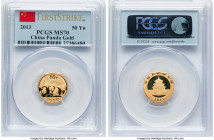 People's Republic gold Panda 50 Yuan (1/10 oz) 2013 MS70 PCGS, KM-Unl. First Strike issue. HID09801242017 © 2023 Heritage Auctions | All Rights Reserv...