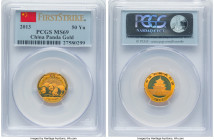People's Republic gold Panda 50 Yuan (1/10 oz) 2013 MS69 PCGS, KM-Unl. First Strike. HID09801242017 © 2023 Heritage Auctions | All Rights Reserved