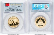 People's Republic gold Prestige Panda 200 Yuan (1/2 oz) 2010 MS70 PCGS, KM1976, PAN-514A. First Strike. HID09801242017 © 2023 Heritage Auctions | All ...