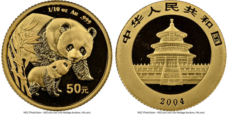 People's Republic Pair of Certified gold Panda Assorted Issues 2004 MS69 NGC, 1)...