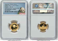 People's Republic gold Proof Panda "Smithsonian Institution - Bei Bei" 1/10 Ounce Medal 2016 PR70 Ultra Cameo NGC, 18mm. Accompanied by COA #0082. HID...