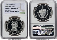 Republic Proof "Deng Xiaoping" 10 Pesos (1 oz) 1997 PR68 Ultra Cameo NGC, Havana mint, KM624. HID09801242017 © 2023 Heritage Auctions | All Rights Res...