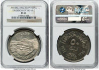 United Arab Republic Proof "Diversion of the Nile" 50 Piastres AH 1384 (1964) PR64 NGC, KM407. HID09801242017 © 2023 Heritage Auctions | All Rights Re...