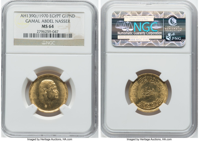 United Arab Republic gold "Gamal Abdel Nasser" Pound AH 1390 (1970) MS64 NGC, KM...