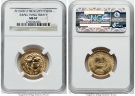 Arab Republic gold "Egyptian-Israeli Peace Treaty" Pound AH 1400 (1980) MS67 NGC, KM508. A pristine and reflective specimen; featuring sharply struck ...