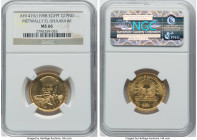 Arab Republic gold "Metwally El-Shaarawi" Pound AH 1419 (1998) MS66 NGC, Cairo mint, KM951. Featuring Sheikh Mohamed Metwally El-Shaarawi in a bright,...