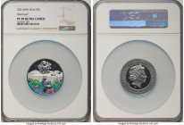 Elizabeth II silver Proof "Mermaid" Dollar (1 oz) 2021-MW PR70 Ultra Cameo NGC, Mennica Polska mint. Mintage: 500. HID09801242017 © 2023 Heritage Auct...