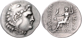 Münzen der griechischen Welt. 
Thrakia/Mesembria. 
Tetradrachme im Namen Alexanders des Großen (postum, ca. 175-125 vdZ), 16,42 g, Herakleskopf re./...