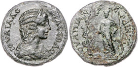 Römische Münzen. 
Kolonien und Provinzen. 
Thrakia/Serdica, Julia Domna (Gattin des Septimius Sev.), -217. AE 29, 15,73 g, diad. u. drap. Bü. re./At...
