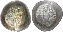 Byzantinische Münzen. 
Andronicus I. Comnenus, 1183-1185. Billon-Aspron-Trachy, 3,00 g, Constantinopel, Gottesmutter frontal auf Podest stehend, den ...