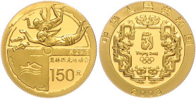China-Volksrepublik. 
150 Yuan 2008, GOLD (10,36 g 999.9 fein), Olymp. Spiele in Peking, Antike Schwimmer. Schön&nbsp;1648, KM&nbsp;1696, Fb.&nbsp;27...