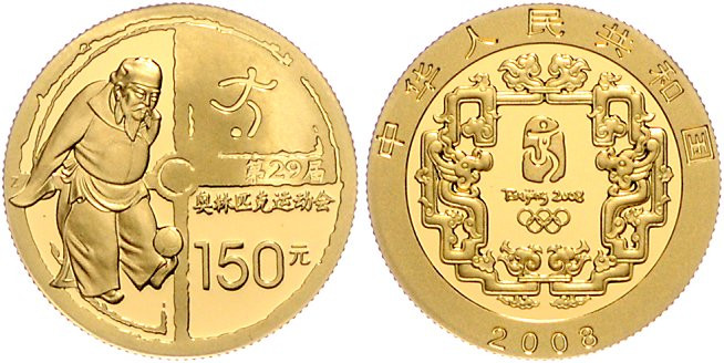 China-Volksrepublik. 
150 Yuan 2008, GOLD (10,36 g 999.9 fein), Olymp. Spiele i...