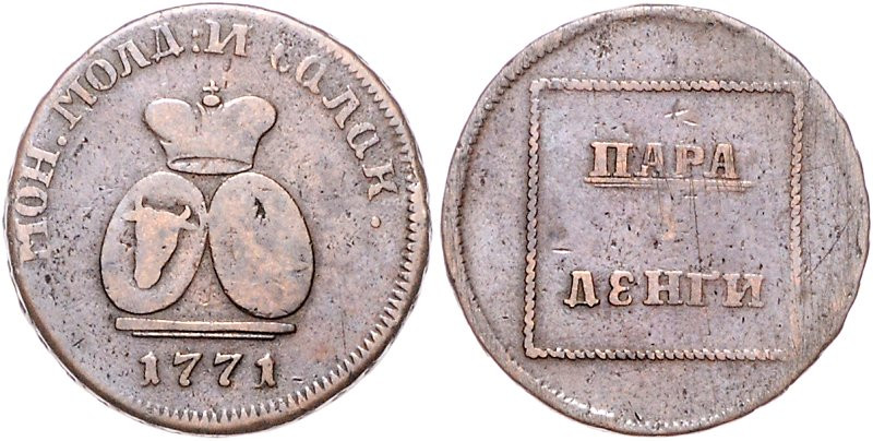Russland. 
Katharina II. 1762-1796. Para = 3 Dengi 1771, für Moldau u. Walachei...
