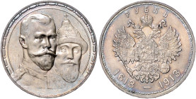 Russland. 
Nikolaus II. 1894-1917. Romanow-Rubel 1913. Usd.&nbsp;4201, Bitkin&nbsp;336. 


schöne Tönung, fast vorzüglich