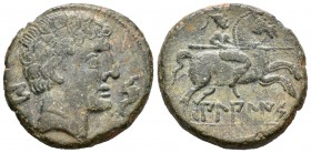 Bilbilis. As. 120-30 a.C. Calatayud (Zaragoza). (Abh-254). Anv.: Cabeza masculina a derecha, delante delfín, detrás letra. Rev.: Jinete con lanza a de...