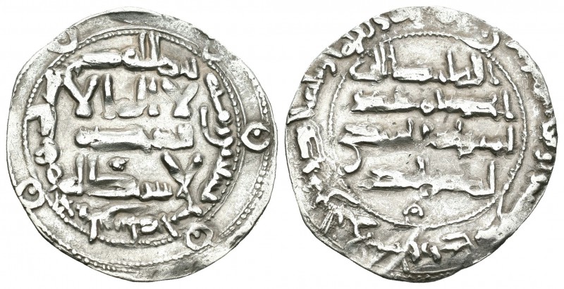 Emirato Independiente. Hixem I. Dirhem. 174 H. Al Andalus. (V-72 variante). Ag. ...