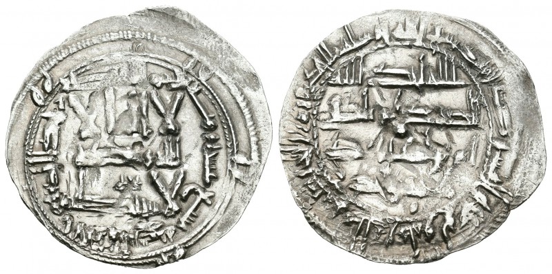 Emirato Independiente. Abderrahman II. Dirhem. 219. Al Andalus. (V-154). Ag. 2,6...