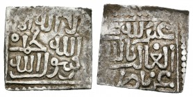 Nasaríes de Granada. Al ibn Saad. 1/2 dirhem. Granada. (V-2186). (Medina-263). Ag. 0,69 g. Escasa. MBC. Est...70,00.