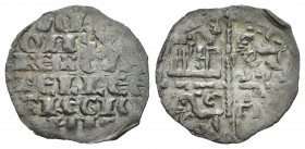 Reino de Castilla y León. Alfonso X (1252-1284). Dinero de seis lineas. Coruña. (Abm-230). (Bautista-361). Ve. 0,47 g. Con venera en primer cuartel. M...