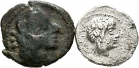 Lote de 2 piezas, 1 quinario y 1 cuadrante de la República Romana. A EXAMINAR. BC. Est...20,00.