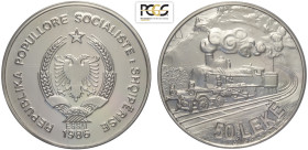 Albania, People's Socialist Republic (1945-1990), Palladium Essai 50 Leke 1986 Locomotives, Mintage: 15, RRRR KM-missing, Pd mm 39 g 31,11. Conservazi...