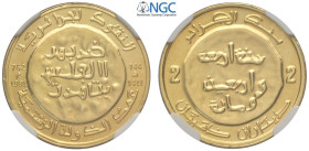 Algeria, Republic, 2 Dinars 1991, Au mm 21 g 6,45 in Slab NGC MS64