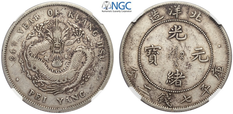 China Chihli, Kuang-Hsu (1875-1908), Dollar year 34 (1908), L&M-465 Ag mm 39 in ...