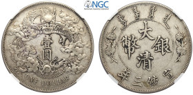 China, Hsuan-t'ung (1909-1911), Dollar year 3 (1911), L&M-37 no period - extra flame, Ag mm 39 in Slab NGC XF-Chopmarked