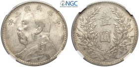 China, Republic, Dollar year 3 (1914), L&M-63 Ag mm 39 in Slab NGC AU55