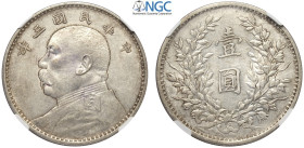 China, Republic, Dollar year 3 (1914), L&M-63 Ag mm 39 in Slab NGC AU50