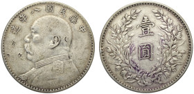 China, Republic, Dollar year 8 (1919), L&M-76 Ag mm 39 Key date, VF