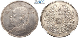 China, Republic, Dollar year 9 (1920), L&M-77 Ag mm 39 in Slab NGC AU55