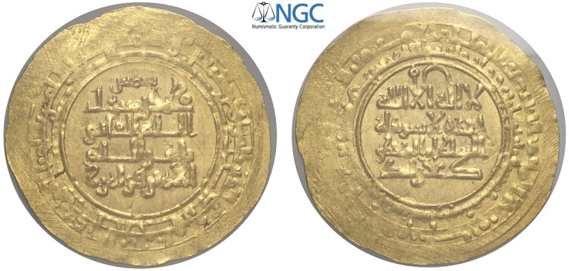 Islamic coins, Kakwayhids, Faramurz (AH 433-443 / AD 1041-1051), Large Dinar AH4...