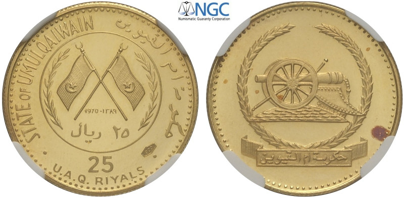 Umm Al Qaiwain, Ahmad Bin Rashid al-Mualla (1929-1981), 25 Riyals 1970, Au mm 21...