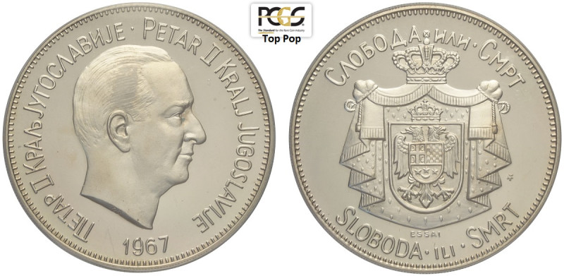 Yugoslavia, Peter II (in exile), Essai Silver Crown 1967, Mintage: 803, KM-E3 Ag...